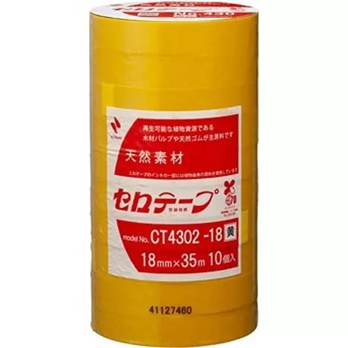 nichiban-cellophane-tape-colored-type-yellow-no430-pack-of-10-roll--14954120