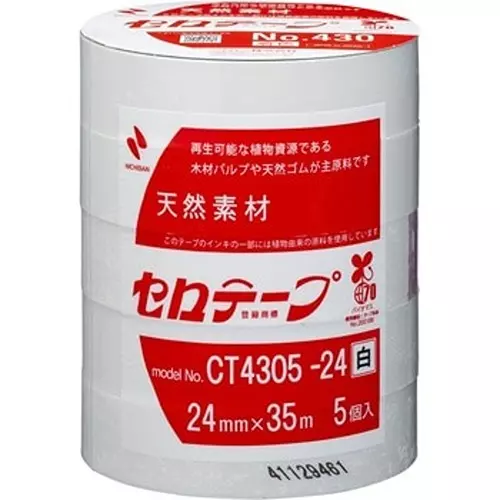 NICHIBAN Cellophane Tape Colored Type White 24 mm x 35 m, CT430 (Pack of 5 Roll)
