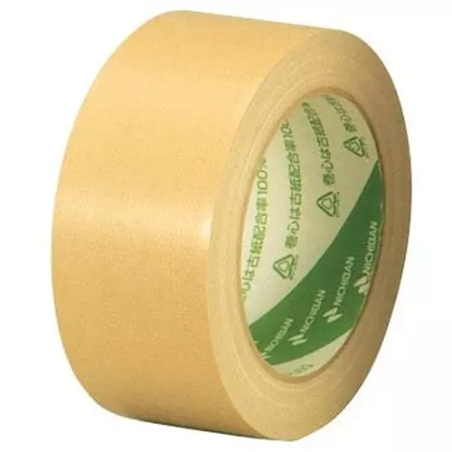 NICHIBAN Cloth Adhesive Tape Black50 mm x 25 m, No.121 (Pack of 30 Roll)