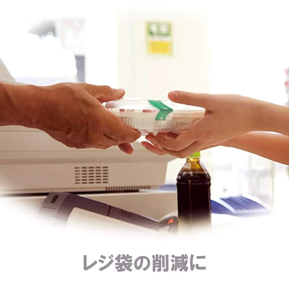 NICHIBAN Store Tape Cellophane Green 15 mm x 25 m, ST-G (Pack of 10 Rolls)