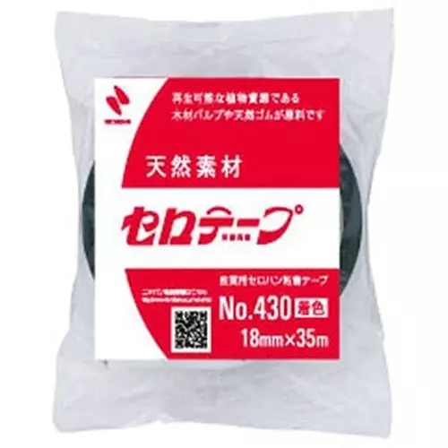 NICHIBAN Cellulose Tape Colored Green 18 mm x 35 m, No.430 (Pack of 10 Roll)