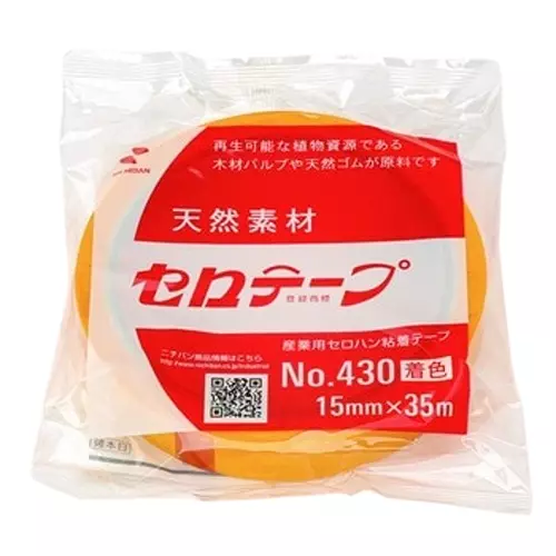 NICHIBAN Cellulose Tape Colored Yellow 15 mm x 35 m, No.430 (Pack of 10 Roll)