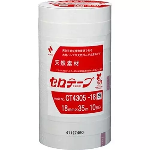 nichiban-cellophane-tape-colored-type-white-no430-pack-of-10-roll--14954147