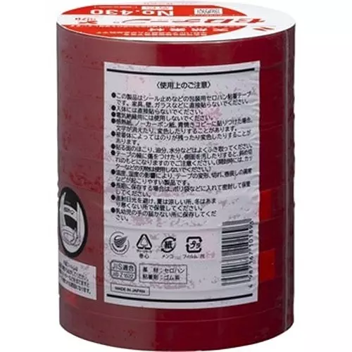 NICHIBAN Cellophane Tape Colored Type Red 12 mm x 35 m, NO.430 (Pack of 10 Roll)