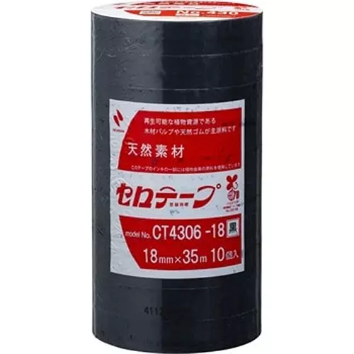 nichiban-cellophane-tape-colored-type-black-no430-pack-of-10-roll--14954156