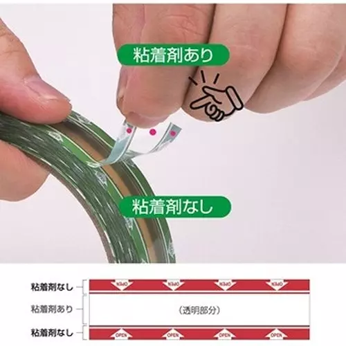 nichiban-cellophane-tape-easy-open-for-food-packs-and-cut-fruits-18-mm-x-50-m-ctez-cf-pack-of-10-roll