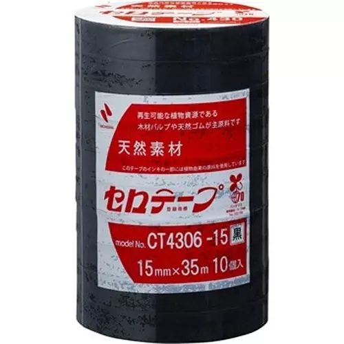 nichiban-cellophane-tape-colored-type-black-no430-pack-of-10-roll--14954095