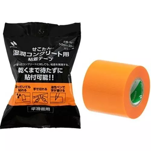 nichiban-sekotane-adhesive-tape-for-wet-concrete-wct-50-pack-of-30-roll