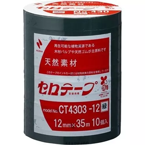 NICHIBAN Cellophane Tape Colored Type Green 12 mm x 35 m, CT430 (Pack of 300 Pcs)