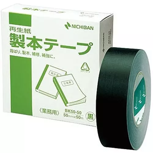 NICHIBAN Bookbinding Tape 50 mm x 50 m for Commercial Use, BK-5050-6 Black