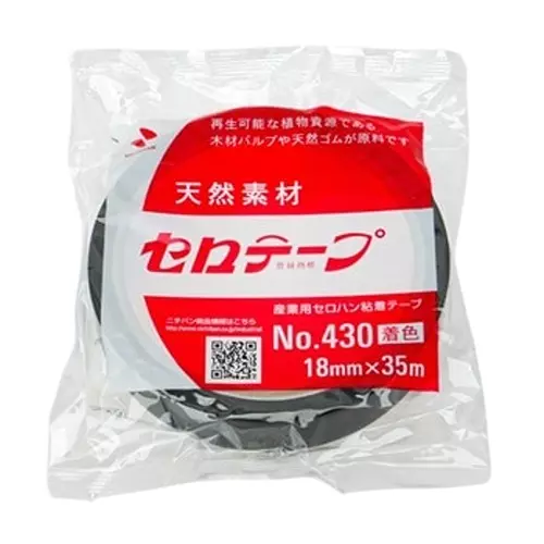 NICHIBAN Cellulose Tape Colored Black 18 mm x 35 m, No.430 (Pack of 10 Roll)