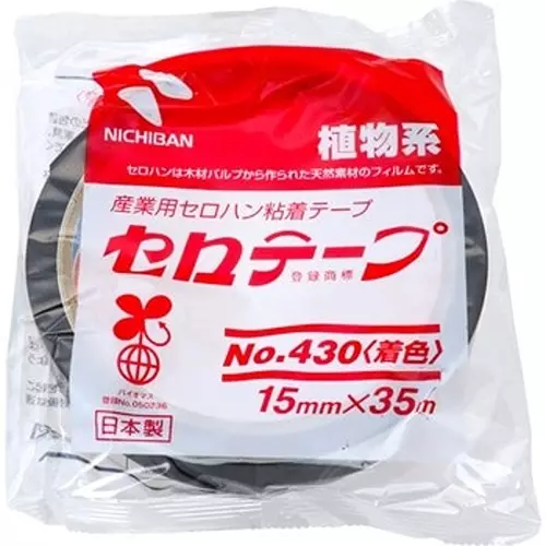 NICHIBAN Cellulose Tape Colored Black 15 mm x 35 m, No.430 (Pack of 10 Roll)