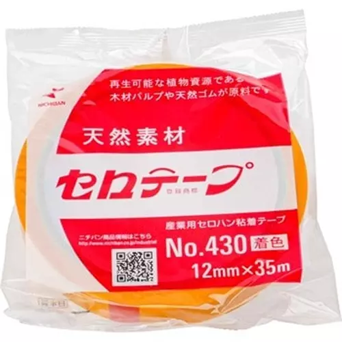 NICHIBAN Cellulose Tape Colored Yellow 12 mm x 35 m, No.430 (Pack of 10 Roll)