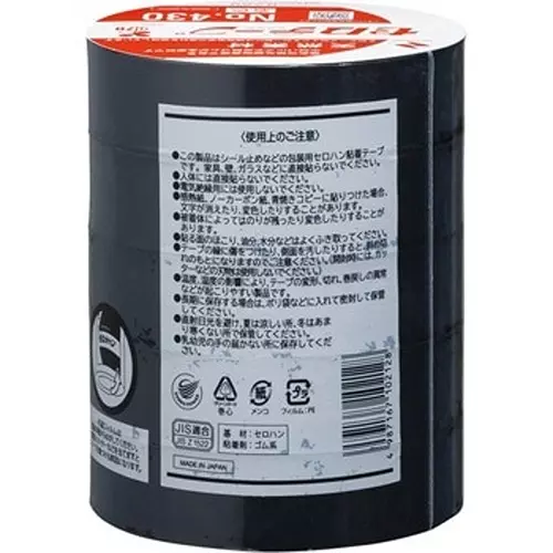 nichiban-cellophane-tape-colored-type-black-ct430-pack-of-5-roll