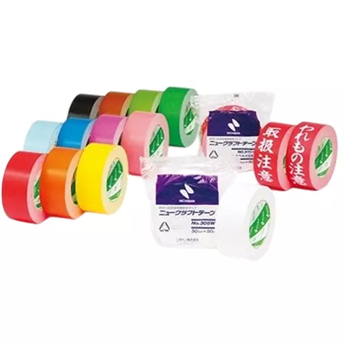 NICHIBAN New Craft Tape Rubber Type Blue 50 mm x 50 m, No.305C (Pack of 50 Roll)
