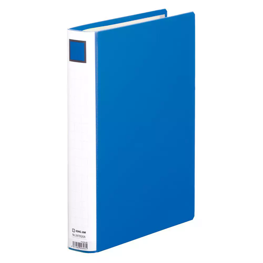 King Jim King File Super Dotch Blue A4 Size 300 Sheet Capacity 30 mm Binding Thickness, 2473GXA
