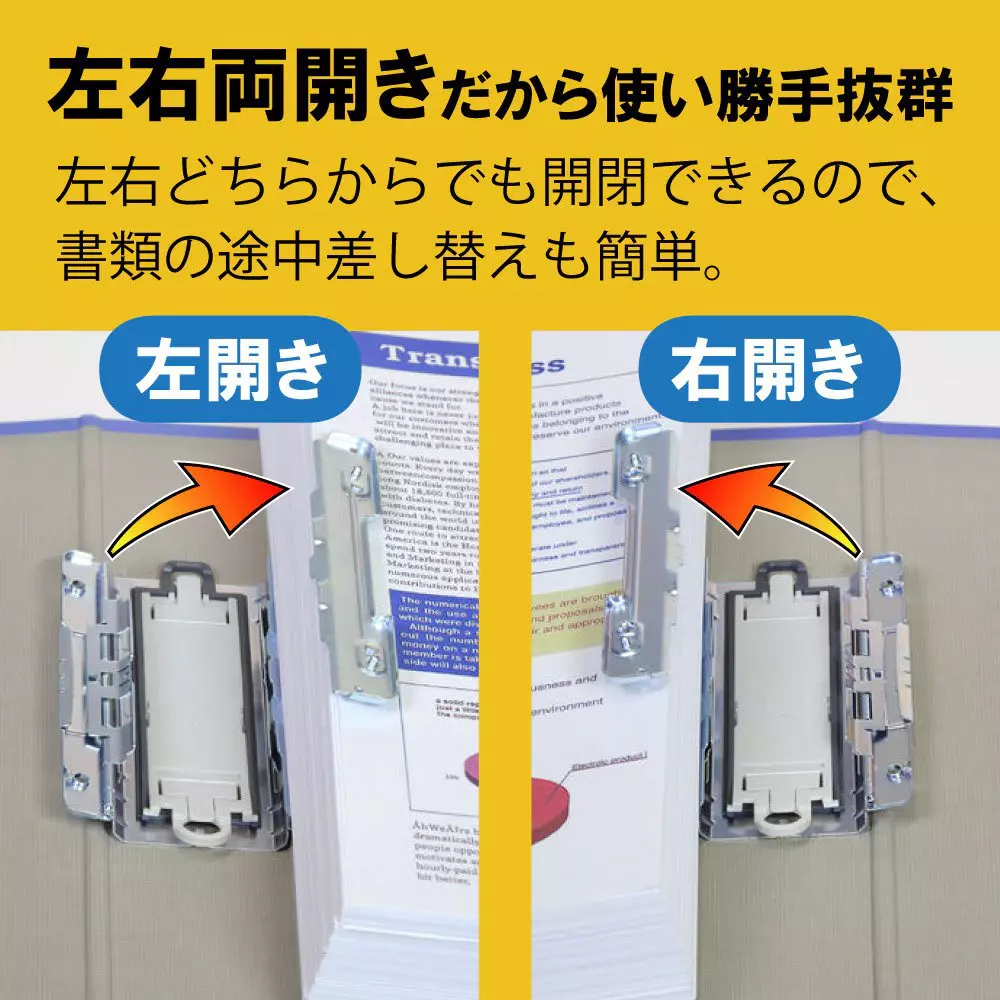 king-jim-king-file-super-dotch-blue-a4-size-300-sheet-capacity-30-mm-binding-thickness-2473gxa