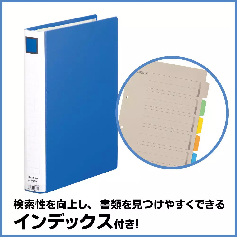 king-jim-king-file-super-dotch-blue-a4-size-300-sheet-capacity-30-mm-binding-thickness-2473gxa