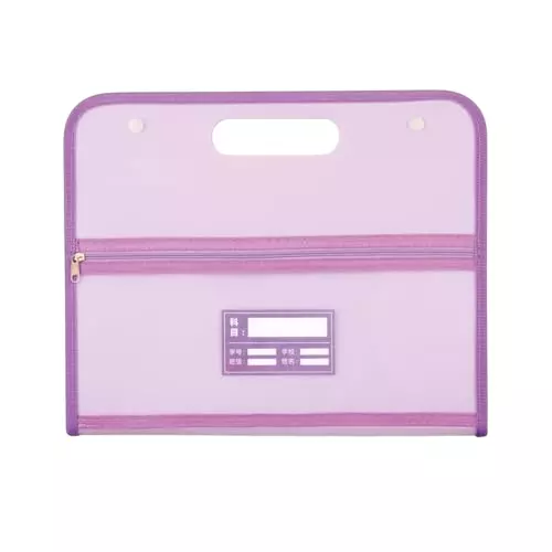 POLEN Horizontal Fullscape Expanding File Folder 13 Pocket Polypropylene Purple
