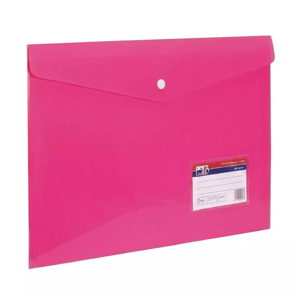 ARIS Button Folder with Card Pocket 21.6x34.3 cm Opaque Pink FC for Office, School and Home, BF615
