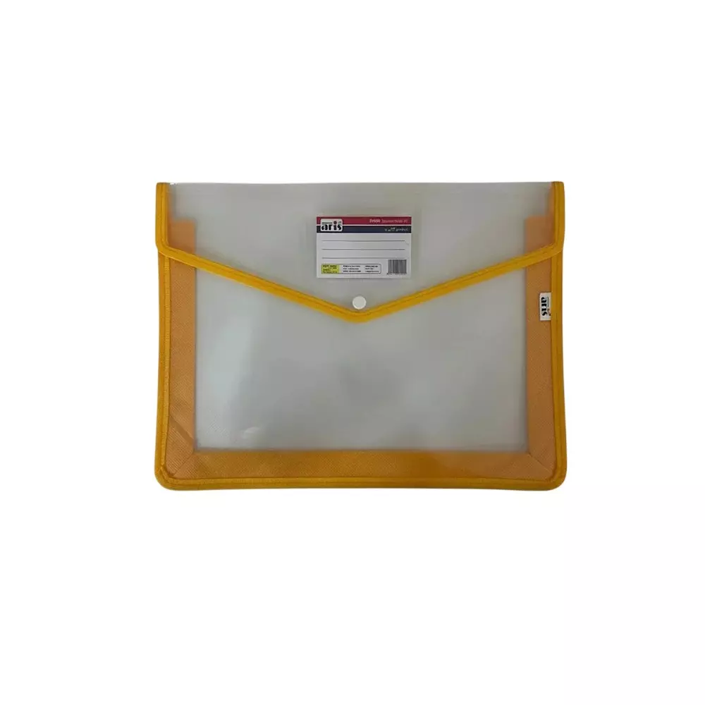ARIS Document Holder 14.8x21 cm Natural Yellow A5 for Office, School and Home, DH450