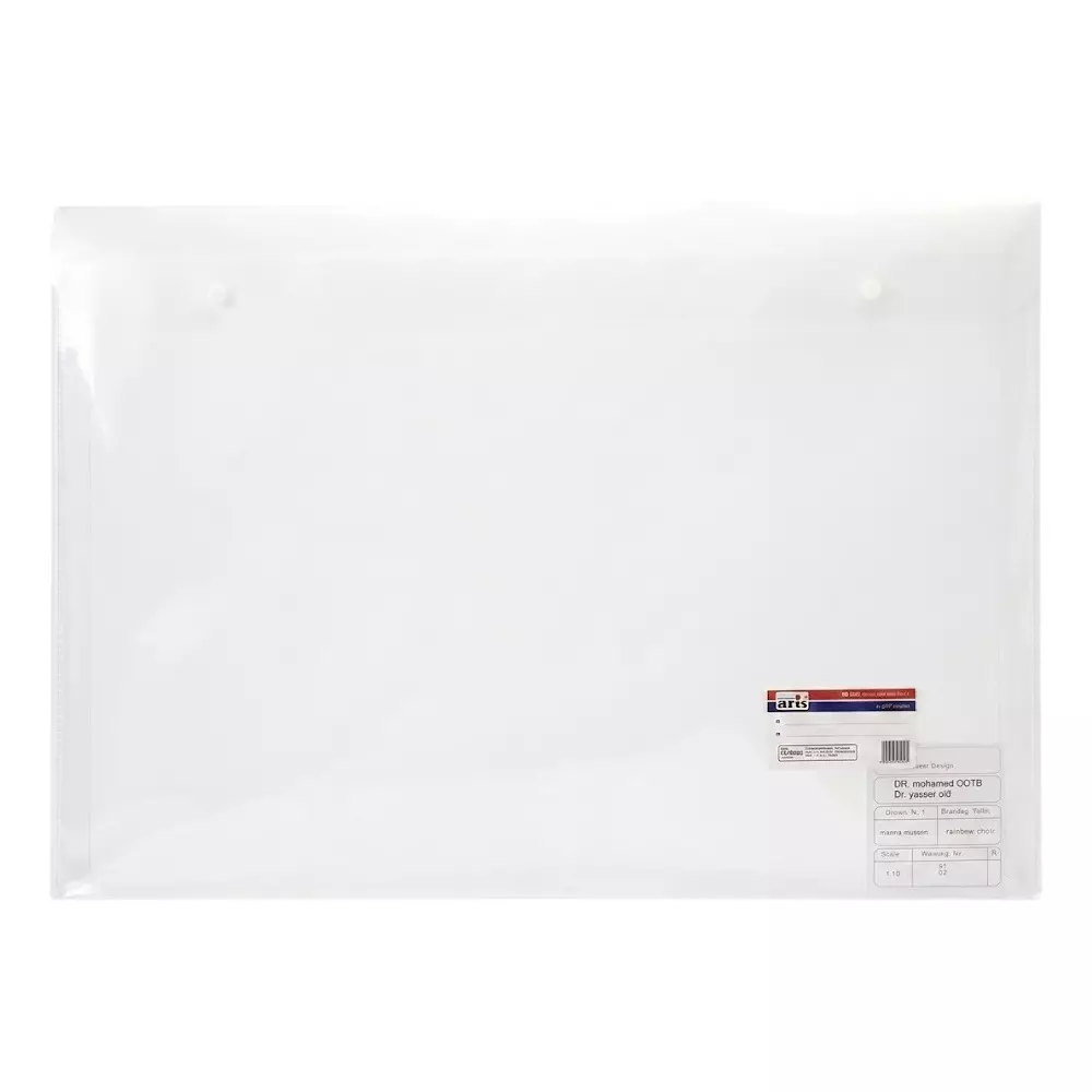 ARIS Button Folder with Card Pocket 21x59.4 cm Natural A2 for Office, School and Home, BF1200