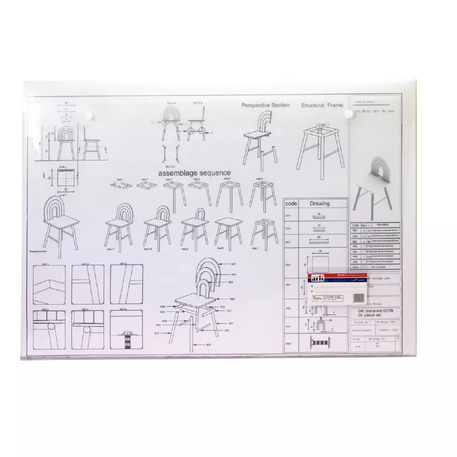aris-button-folder-with-card-pocket-21x594-cm-natural-a2-for-office-school-and-home-bf1200