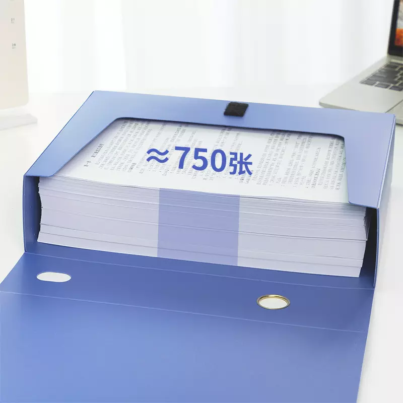Deli Blue Document Case W5684
