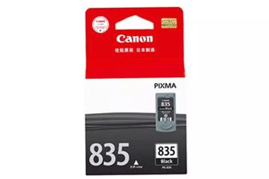 Buy Canon Ink Cartridge Black PG-835 Part No. 6248B003AB from Industrybuying.com