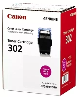 Canon Drum Crg 302 M Toner Cartridge (Page Yield 40000)