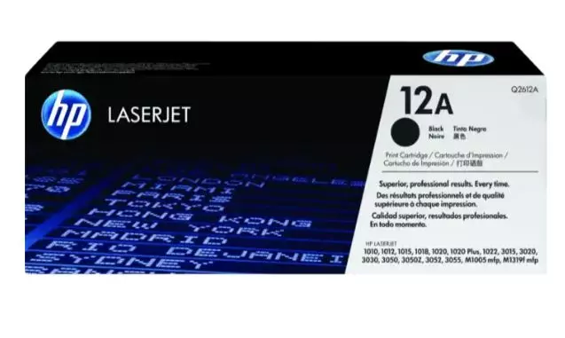 HP 12A Black Original LaserJet Toner Cartridge