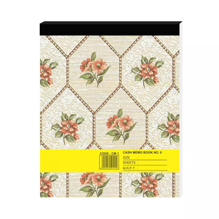 sundaram-shivam-cash-memo-book--0-no-200-sheet-105-x-14-cm-size-rectangle-cm-1