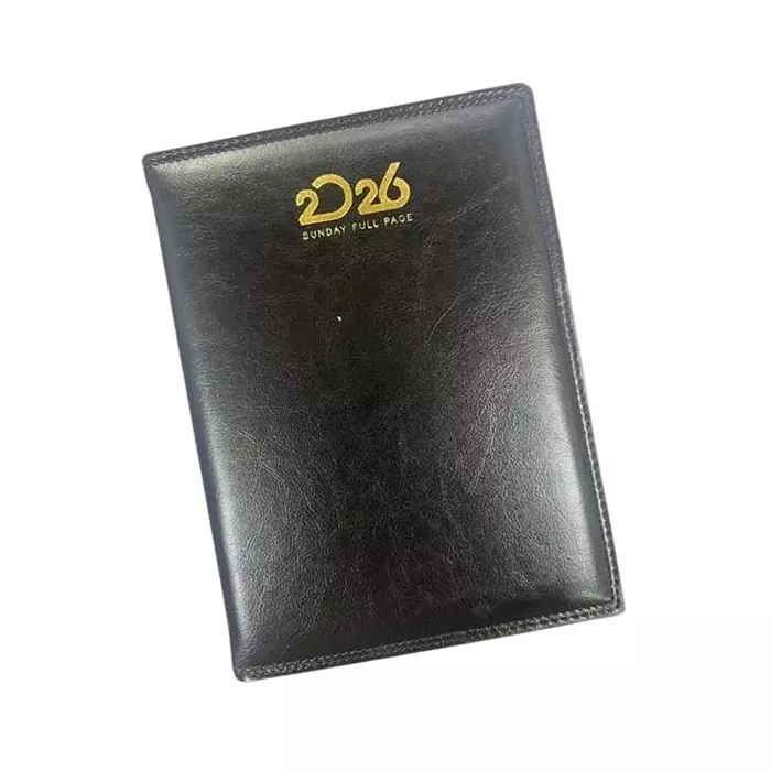 GENERIC Soft Bound Foam Diary PU Leather Cover "2026 Sunday Full Page" Theme, V 206