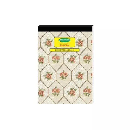 Sundaram Shivam Duplicate Book - 1 No 14 x 21.5 cm Size 200 Sheet Rectangle, DP-3