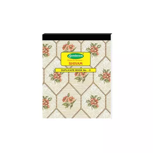 Sundaram Shivam Duplicate Book - 0 No. 10.5 x 14 cm Size 200 Sheet Rectangle, DP-1