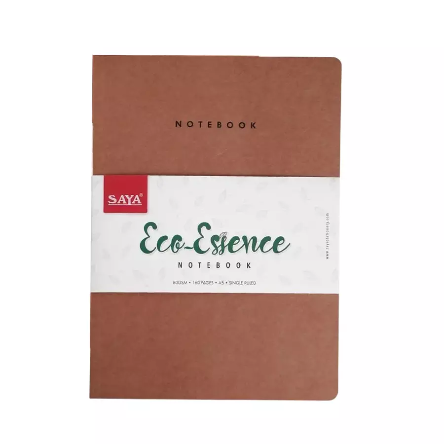 Saya Premium Kraft Notebook Brown 160 Pages Single Ruled 80 GSM Paper A5 Size for Office & Collage Use, SY-1803