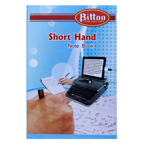 Bittoo Short Hand Note Book Single Line 12 mm (Broad) 61 GSM 200 Pages, I21233L