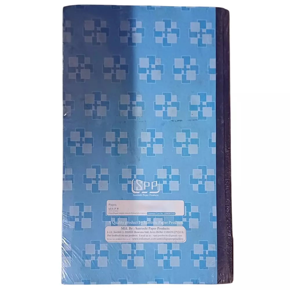 SPP Ruled Register Blue For Office, Home