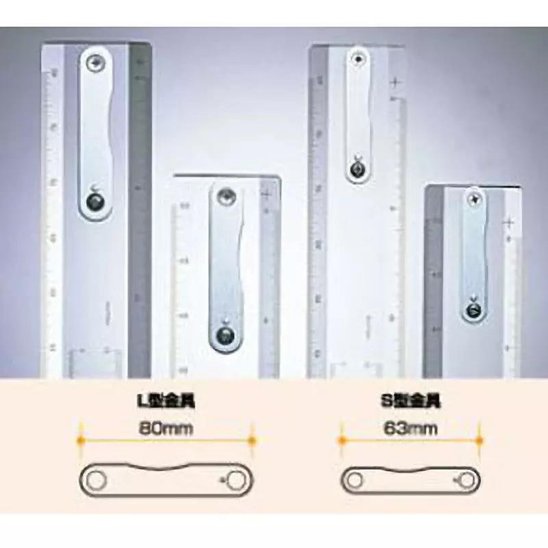 MUTOH Drafter Scale 1/3 x 1/4 (1 Set) Scale L-Shaped Bracket, JL-34