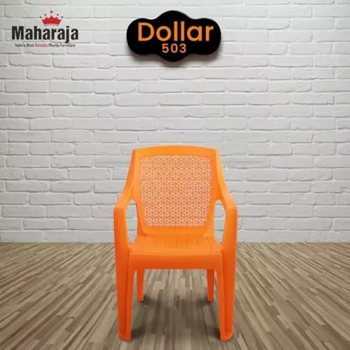 maharaja-matt-pattern-plastic-chairs-up-to-200-kg-weight-capacity-orange-dollar-503-pack-of-4-pcs