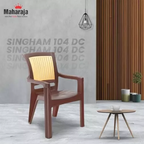 maharaja-plastic-chair-matt-pattern-up-to-200-kg-weight-capacity-brown-beige-singham-104