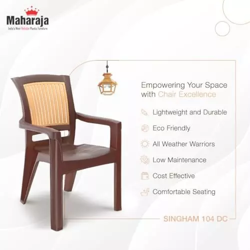 maharaja-plastic-chair-matt-pattern-up-to-200-kg-weight-capacity-brown-beige-singham-104