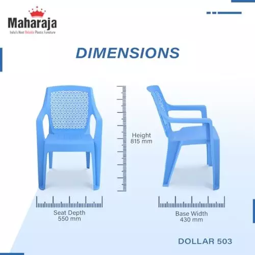 maharaja-matt-pattern-plastic-chairs-up-to-200-kg-weight-capacity-blue-dollar-503-pack-of-2-pcs
