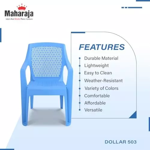 maharaja-matt-pattern-plastic-chairs-up-to-200-kg-weight-capacity-blue-dollar-503-pack-of-2-pcs