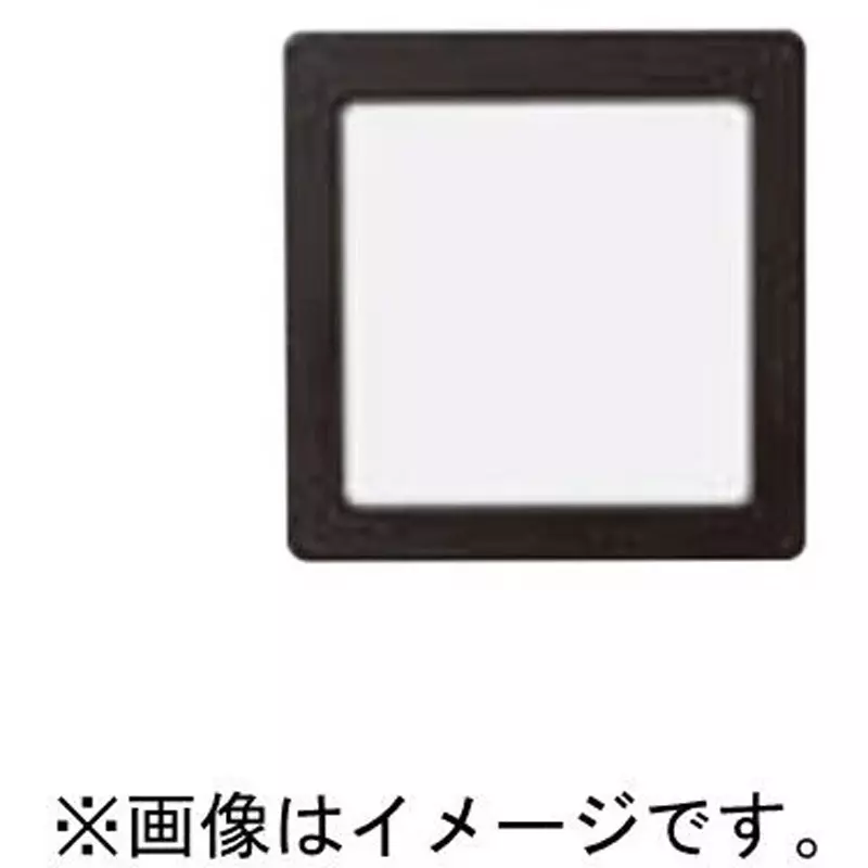 Panasonic WHM Storage Cabinet, BN54875017