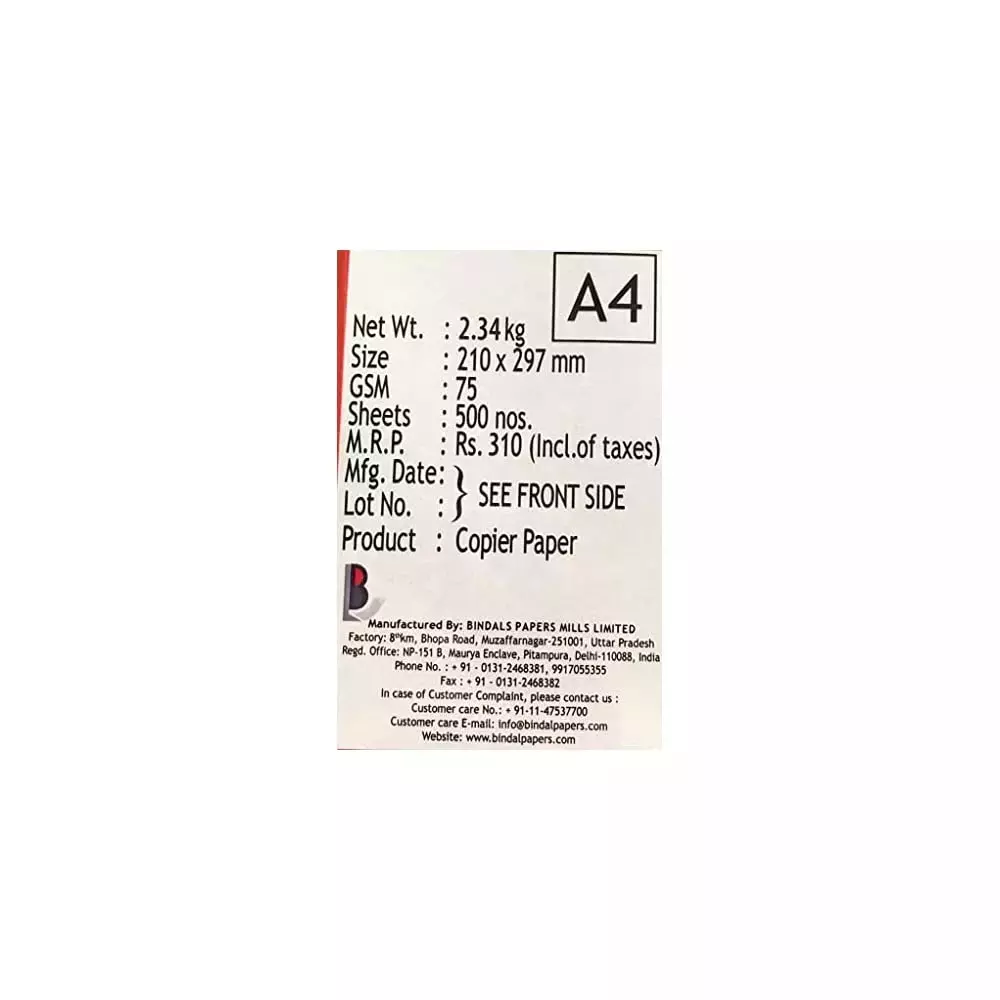 Bindal Fine Prints 75 GSM A4 Size Multipurpose Copier Paper 500 Sheets, White (Pack of 20 Ream)