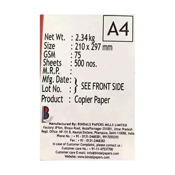 bindal-fine-prints-75-gsm-a4-size-multipurpose-copier-paper-500-sheets-white-pack-of-20-ream