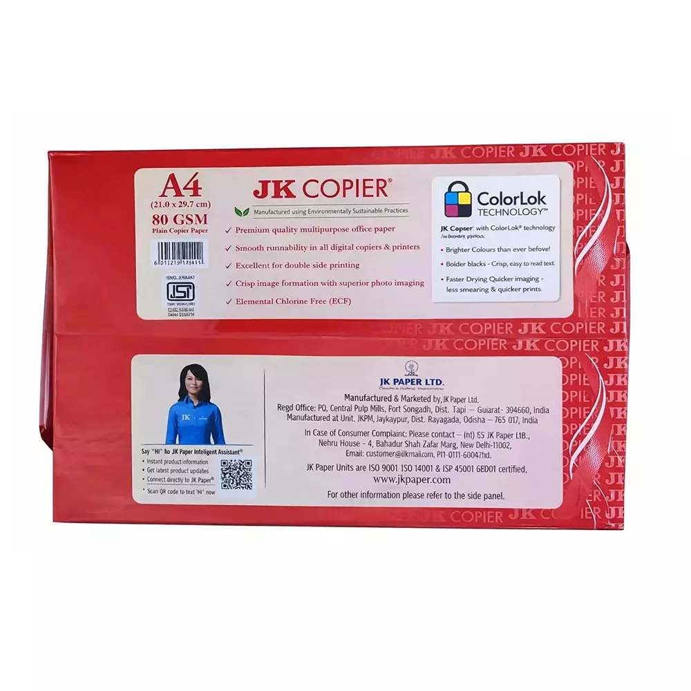 jk-copier-80-gsm-a4-size-multipurpose-paper-500-sheets-white-pack-of-20-ream