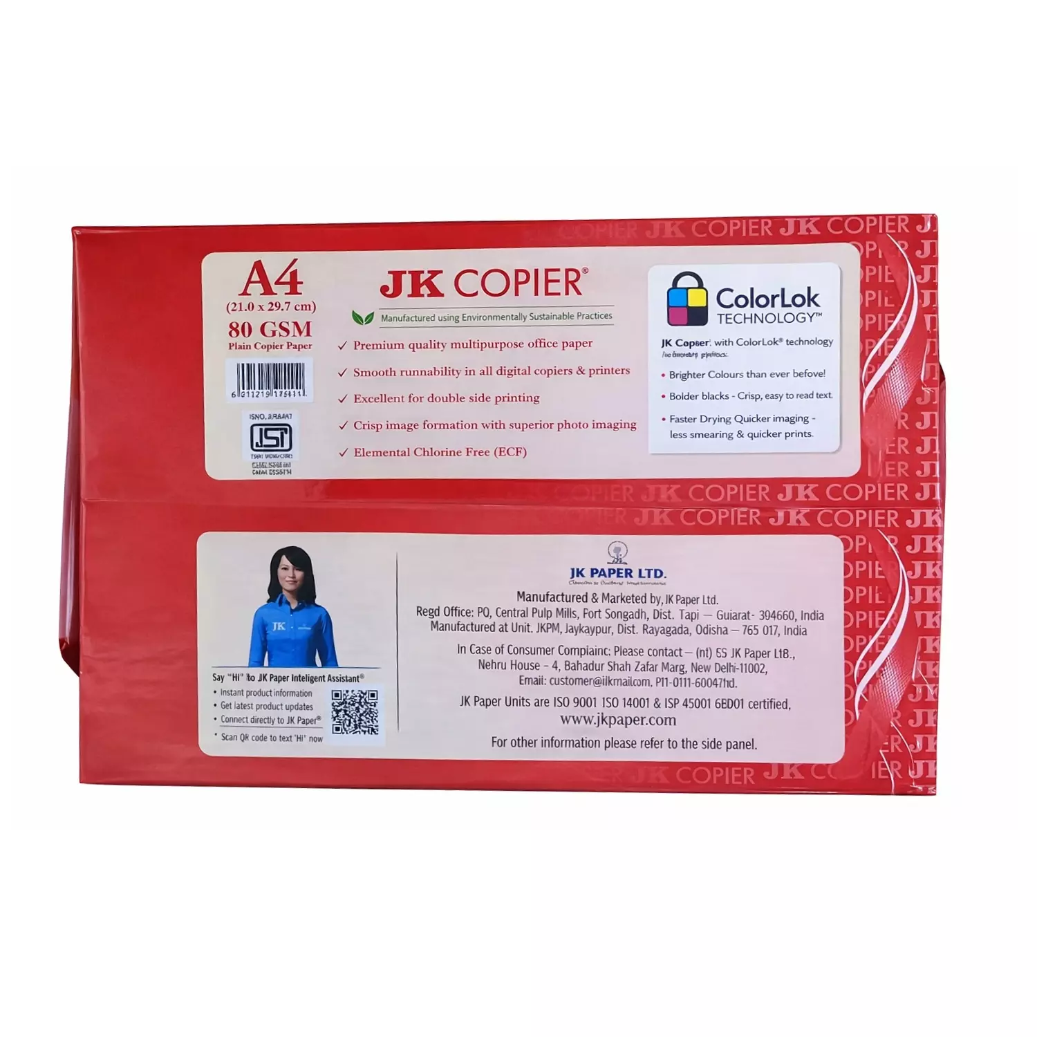 jk-copier-80-gsm-a4-size-multipurpose-paper-500-sheets-white-pack-of-1-ream