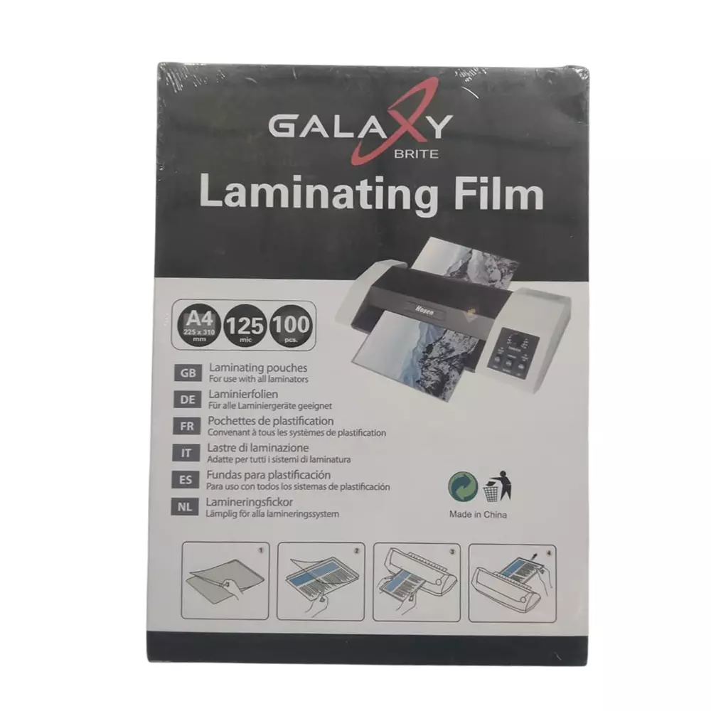 GENERIC Inkjet Printer Paper Lamination 100 Pouch A4, 125 Micron